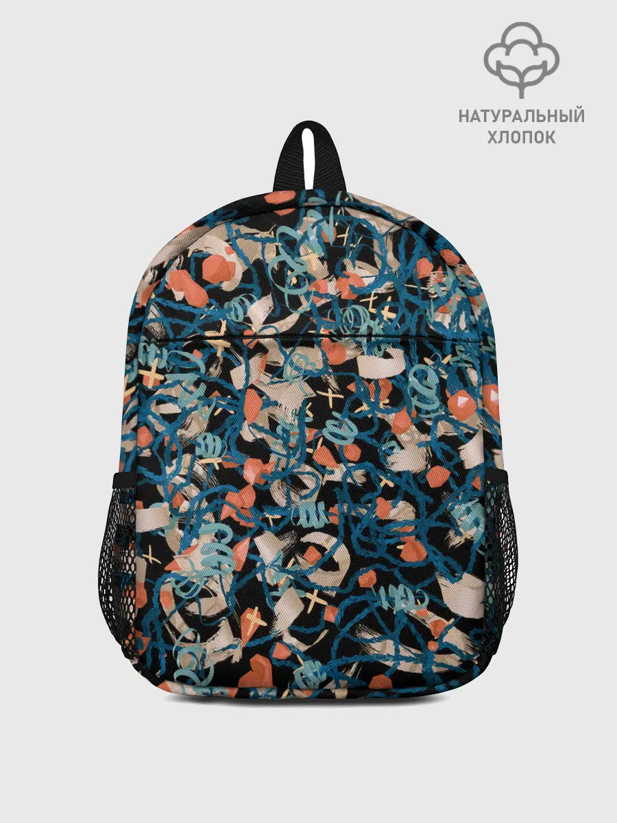 Рюкзак детский / Линии в пространстве