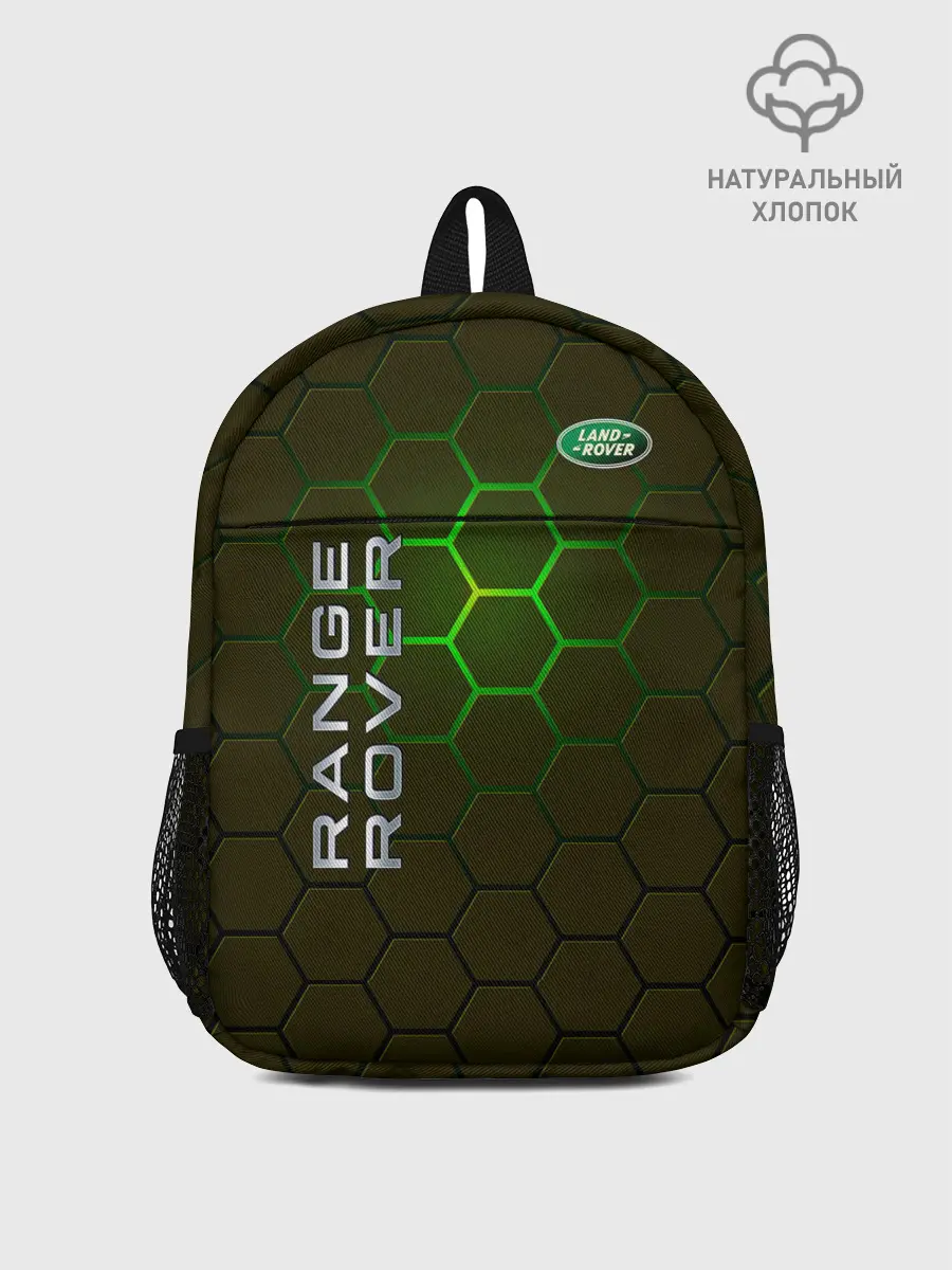 Рюкзак детский / Land Rover