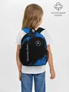 Рюкзак детский / MERCEDES / МЕРСЕДЕС