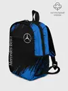 Рюкзак детский / MERCEDES / МЕРСЕДЕС