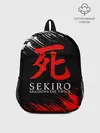 Рюкзак детский / Sekiro: Shadows Die Twice 12