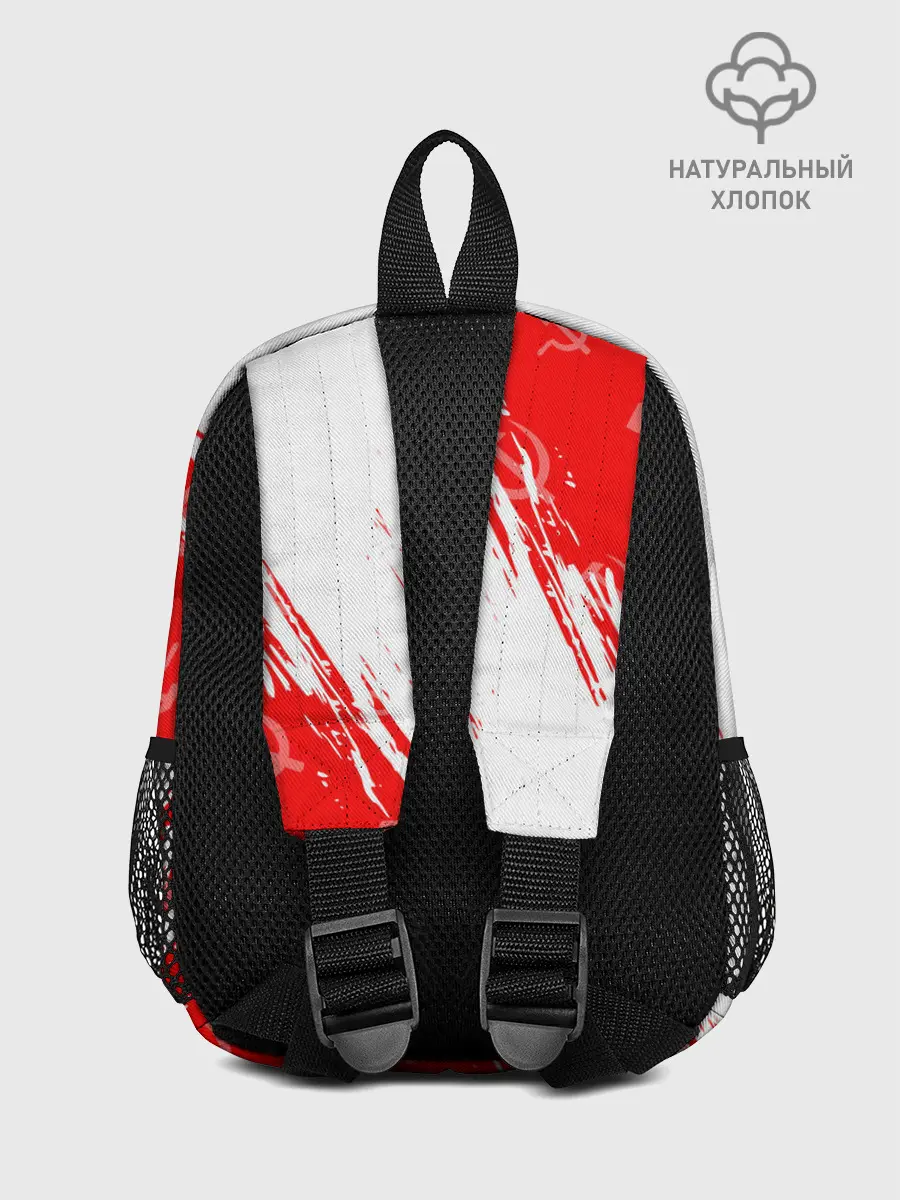 Рюкзак детский / СССР / USSR