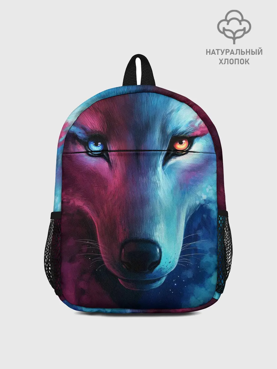 Рюкзак детский / ВЗГЛЯД ВОЛКА