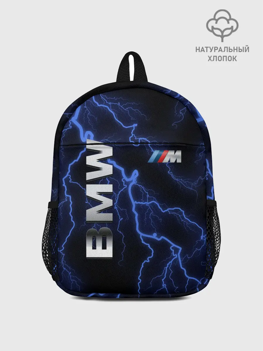 Рюкзак детский / BMW