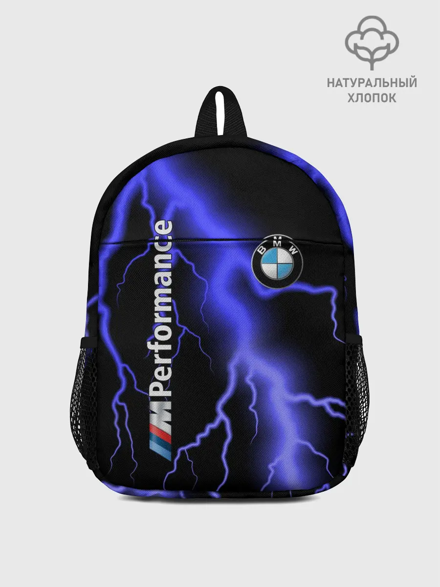 Рюкзак детский / BMW