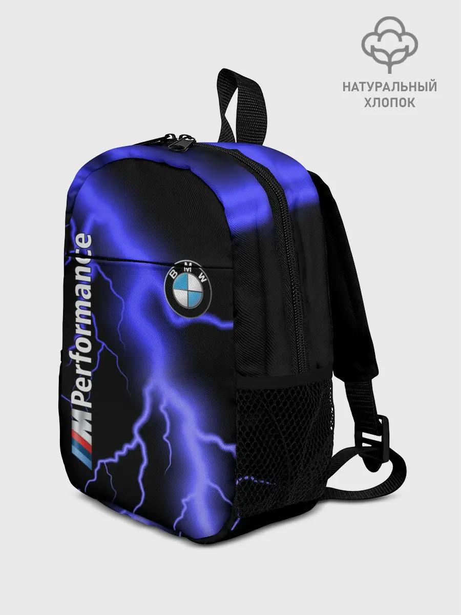 Рюкзак детский / BMW