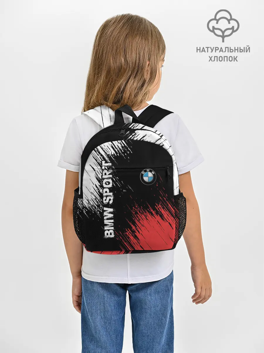 Рюкзак детский / BMW