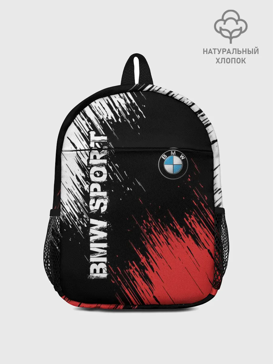 Рюкзак детский / BMW