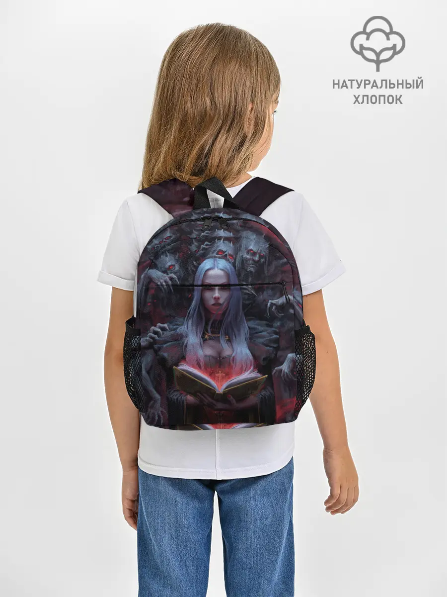 Рюкзак детский / Demonic book