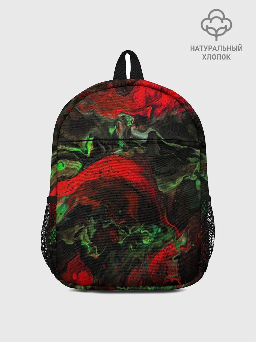 Рюкзак детский / HYPER