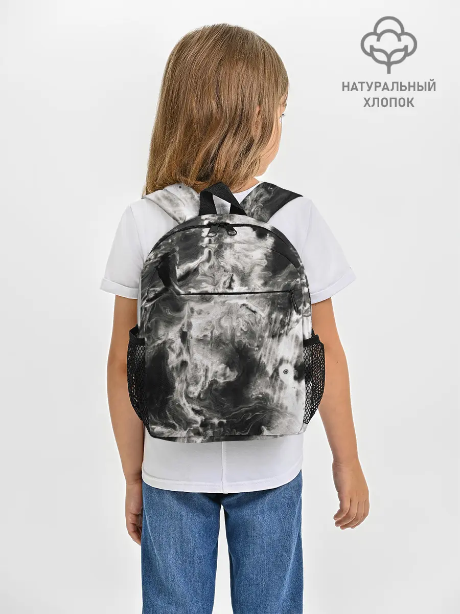 Рюкзак детский / Мрамор