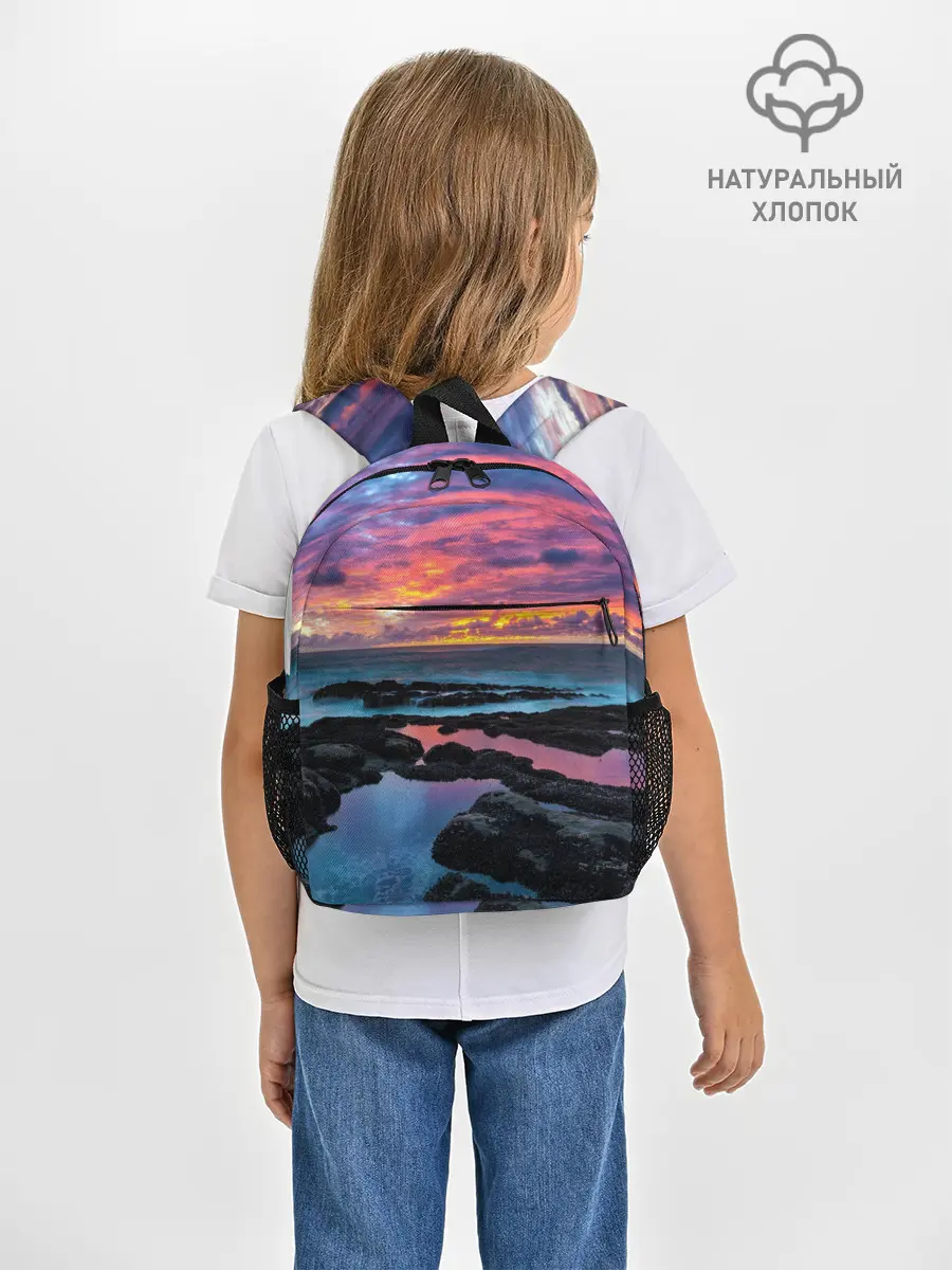 Рюкзак детский / Закат