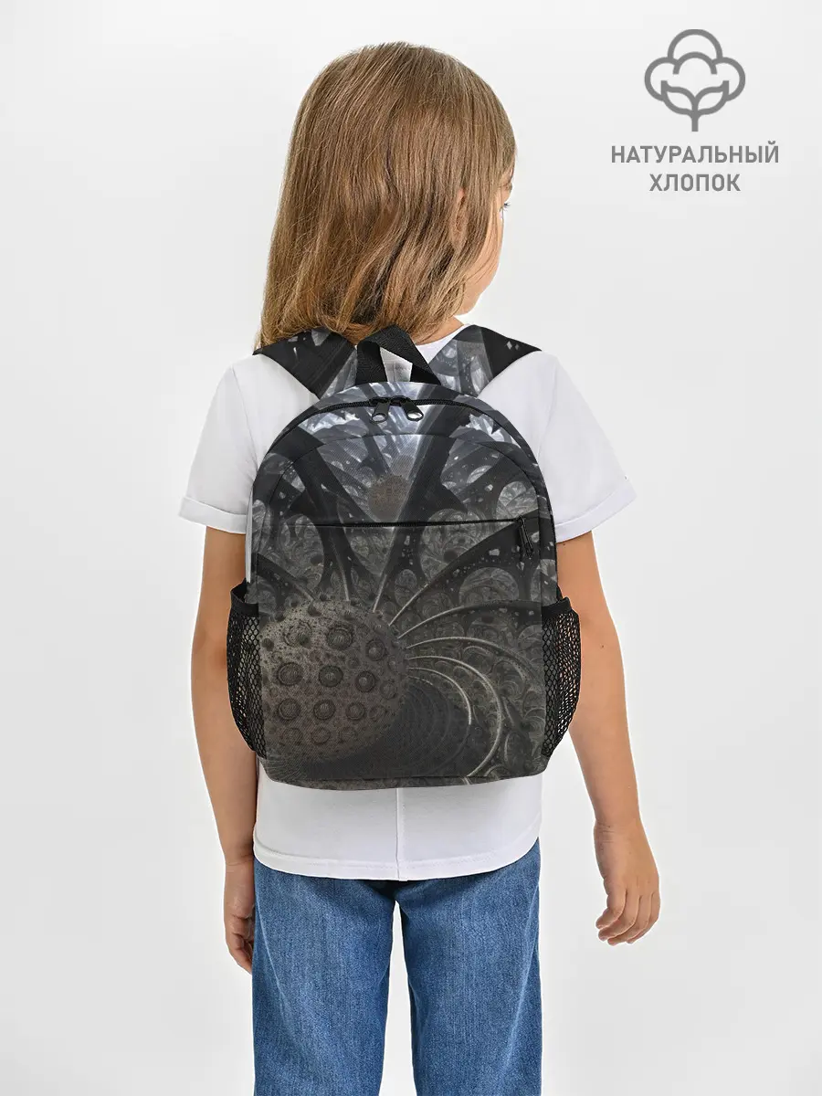 Рюкзак детский / Fracta