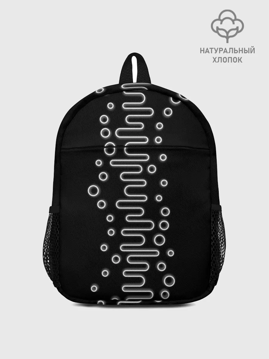 Рюкзак детский / Волны ТЕСЛА