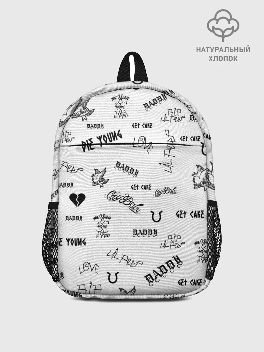 Рюкзак детский / Lil Peep