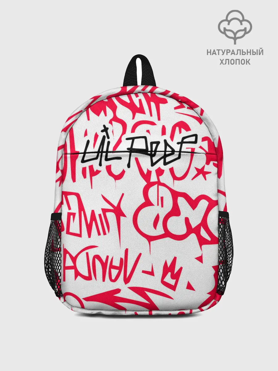 Рюкзак детский / Lil Peep