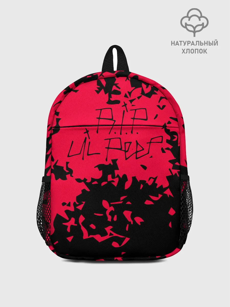 Рюкзак детский / Lil Peep