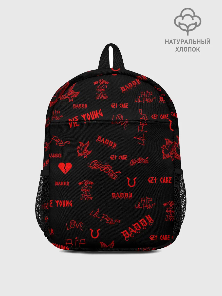 Рюкзак детский / Lil Peep