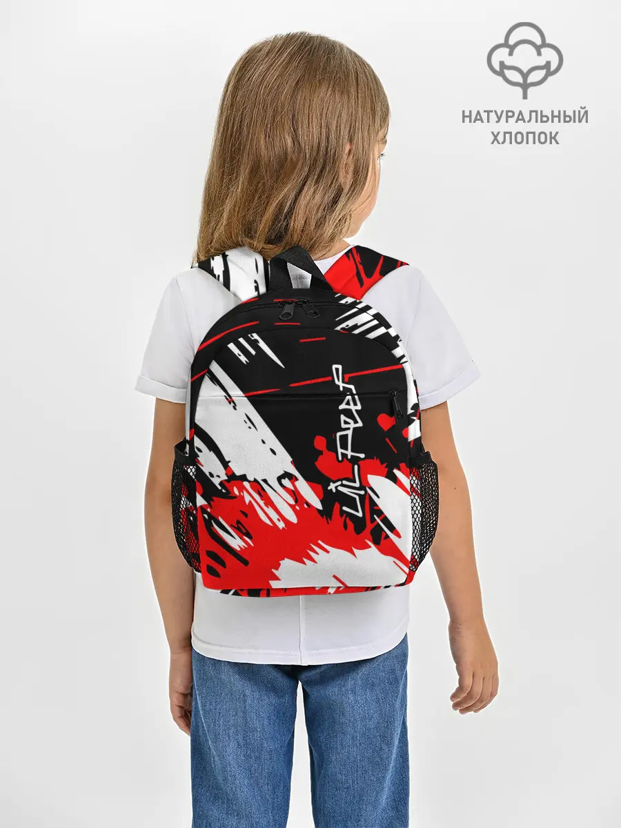 Рюкзак детский / Lil Peep
