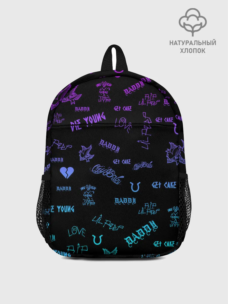 Рюкзак детский / Lil Peep