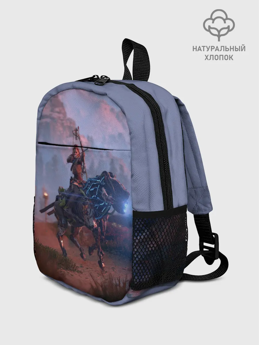 Рюкзак детский / Horizon Zero Dawn