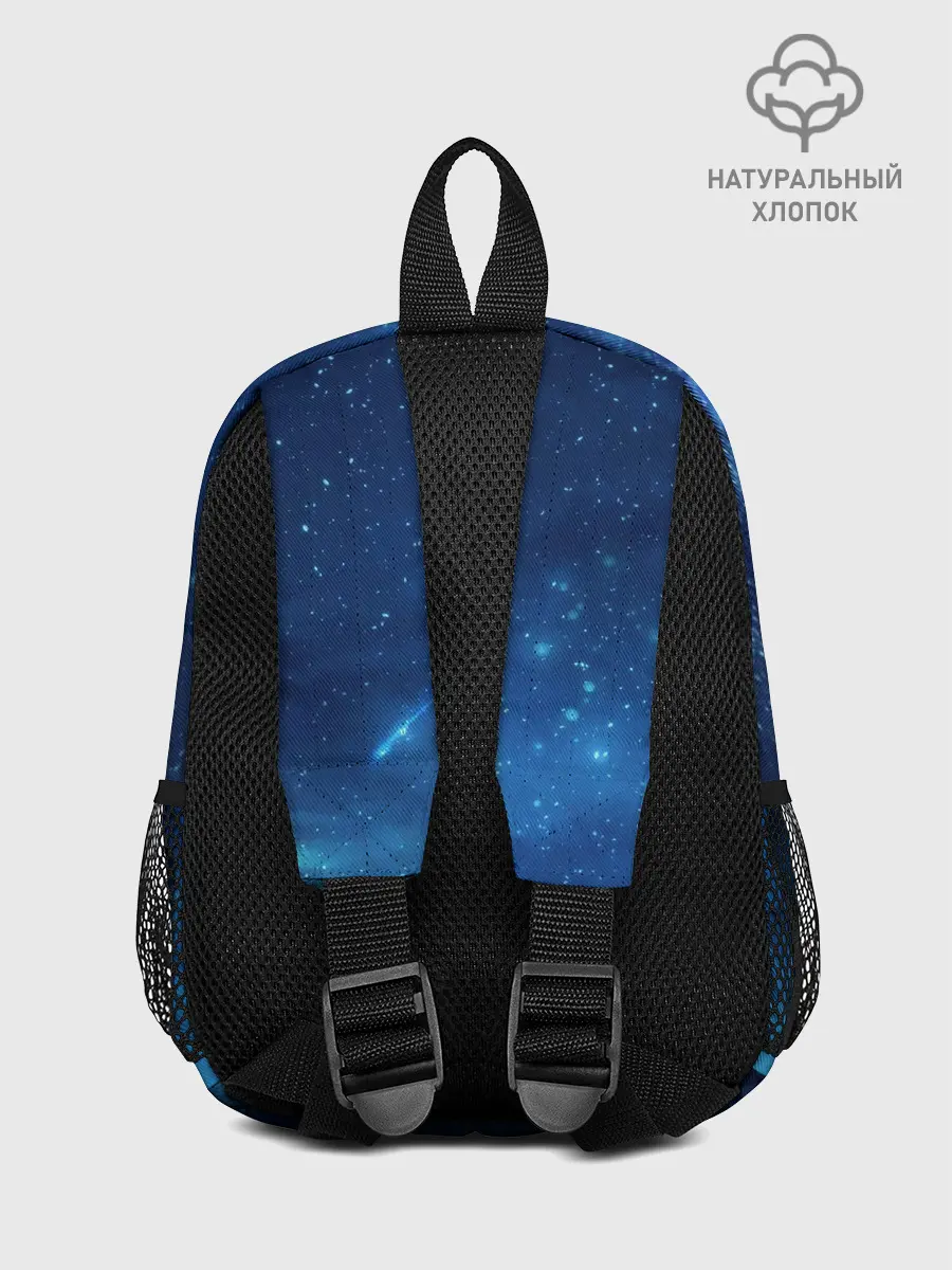 Рюкзак детский / Синяя Небо