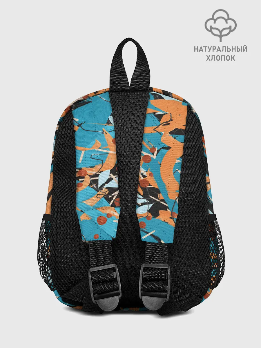 Рюкзак детский / Яркие линии