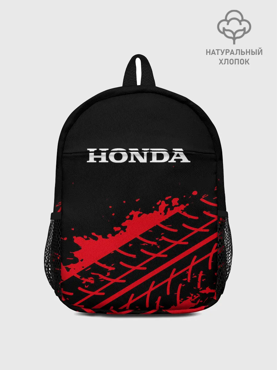 Рюкзак детский / HONDA / ХОНДА
