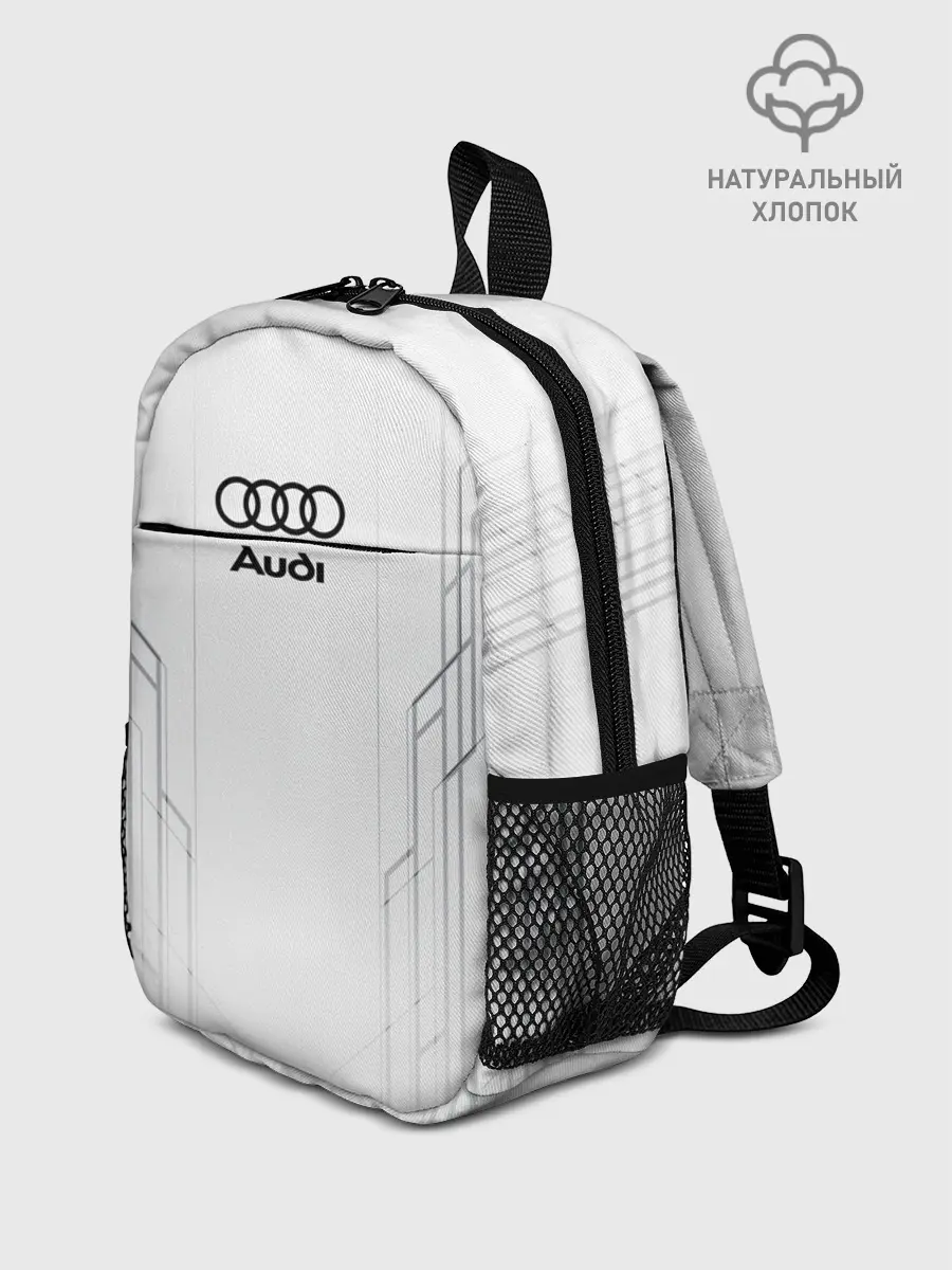 Рюкзак детский / AUDI