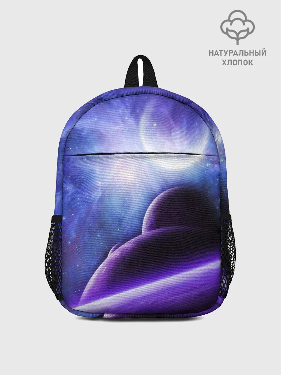 Рюкзак детский / Неоновый Космос