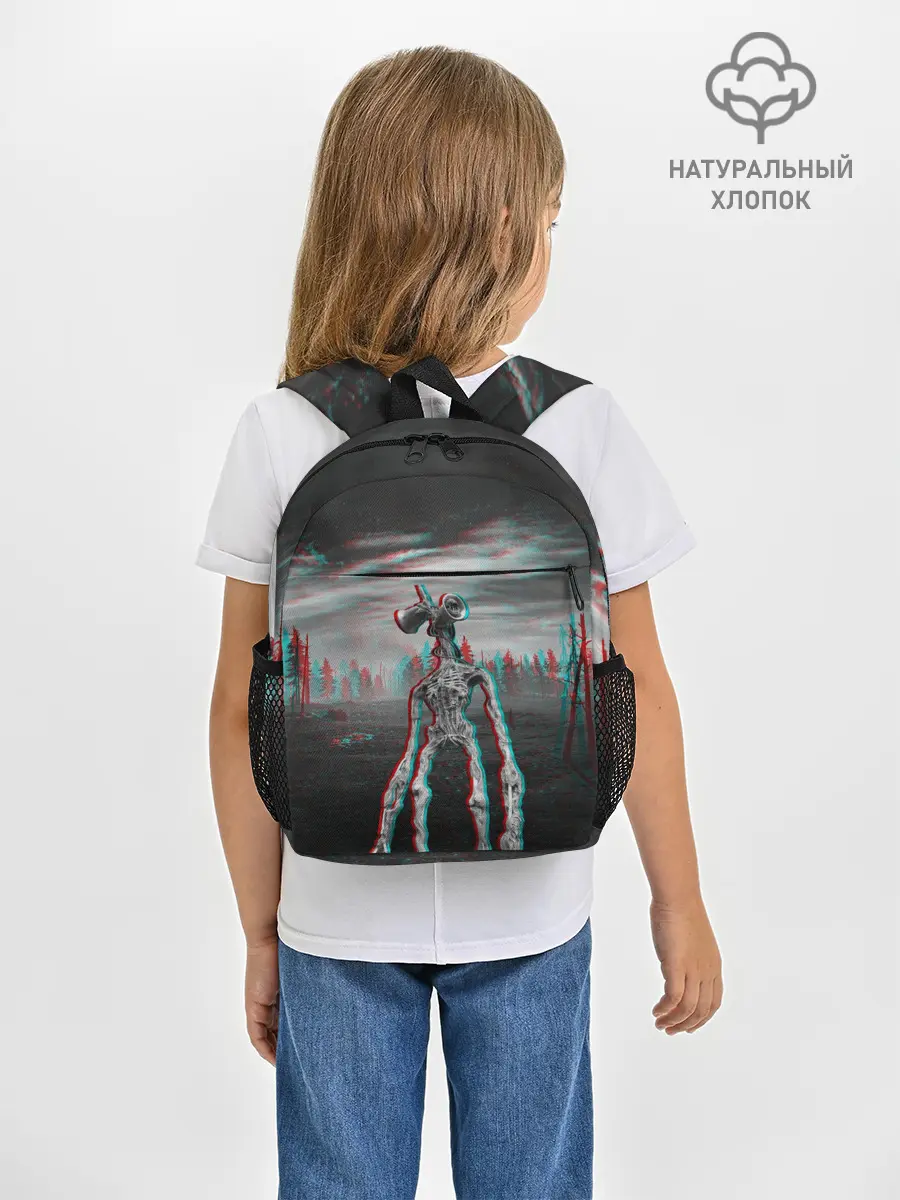 Рюкзак детский / Siren Head Horror Glitch