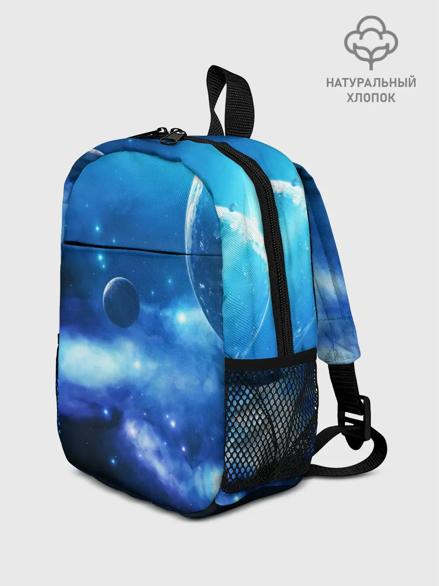 Рюкзак детский / КОСМОС