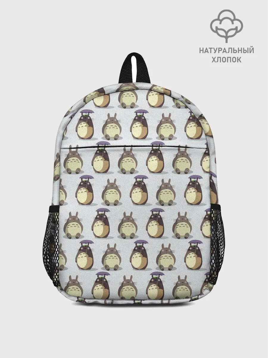 Рюкзак детский / Маленькие Тоторо 2