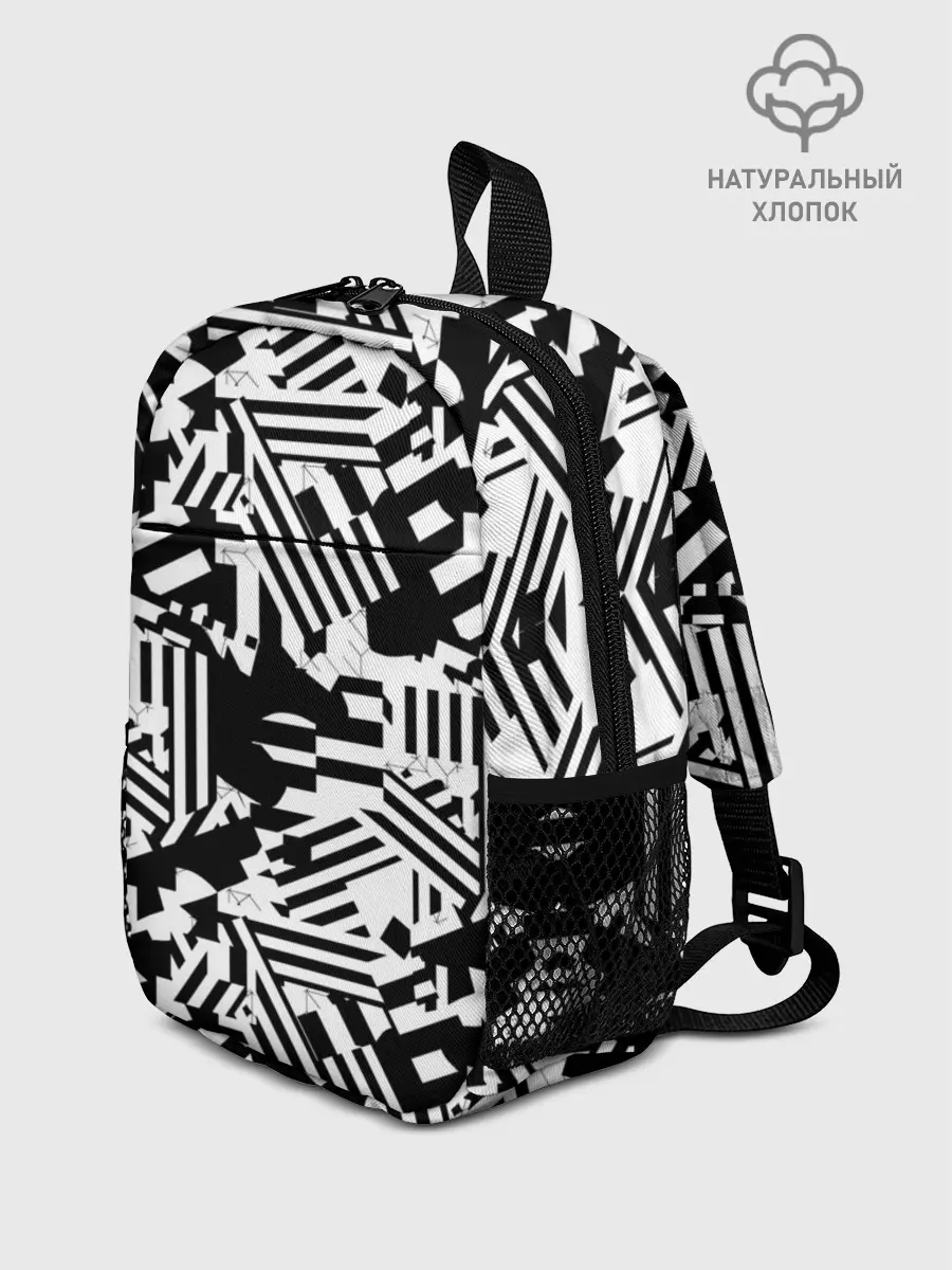 Рюкзак детский / Хаотичные линии
