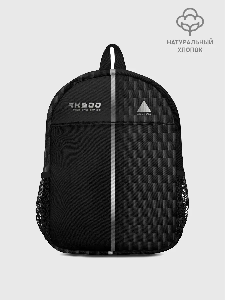 Рюкзак детский / Android RK900