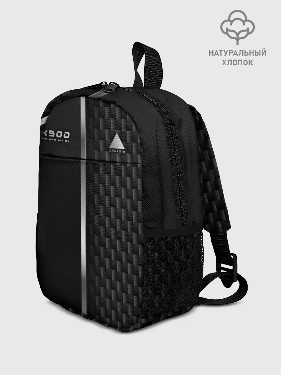 Рюкзак детский / Android RK900