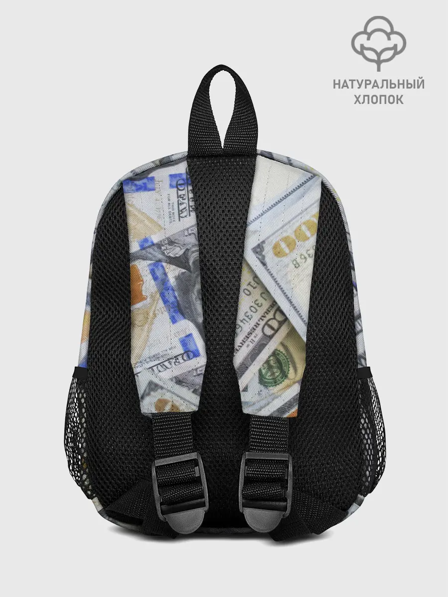 Рюкзак детский / Доллары