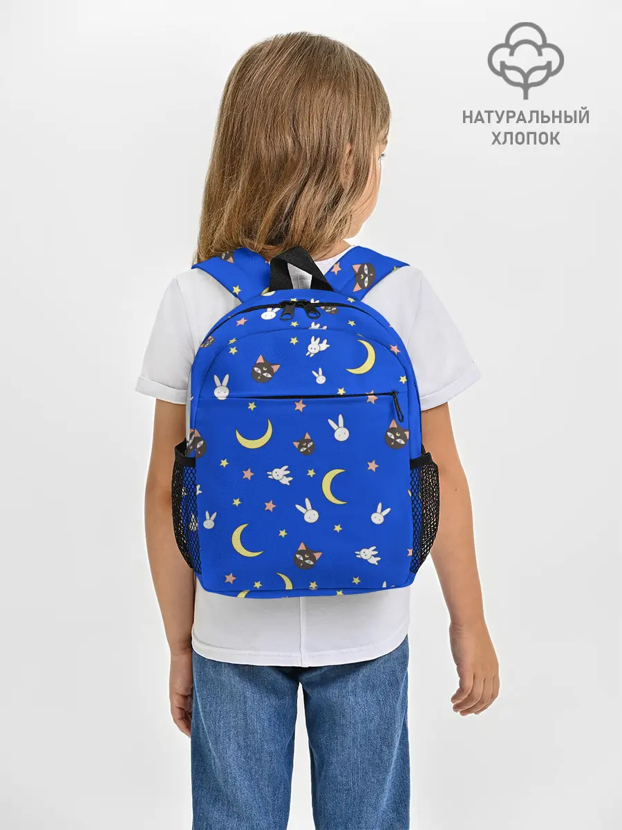 Рюкзак детский / Sailor Moon
