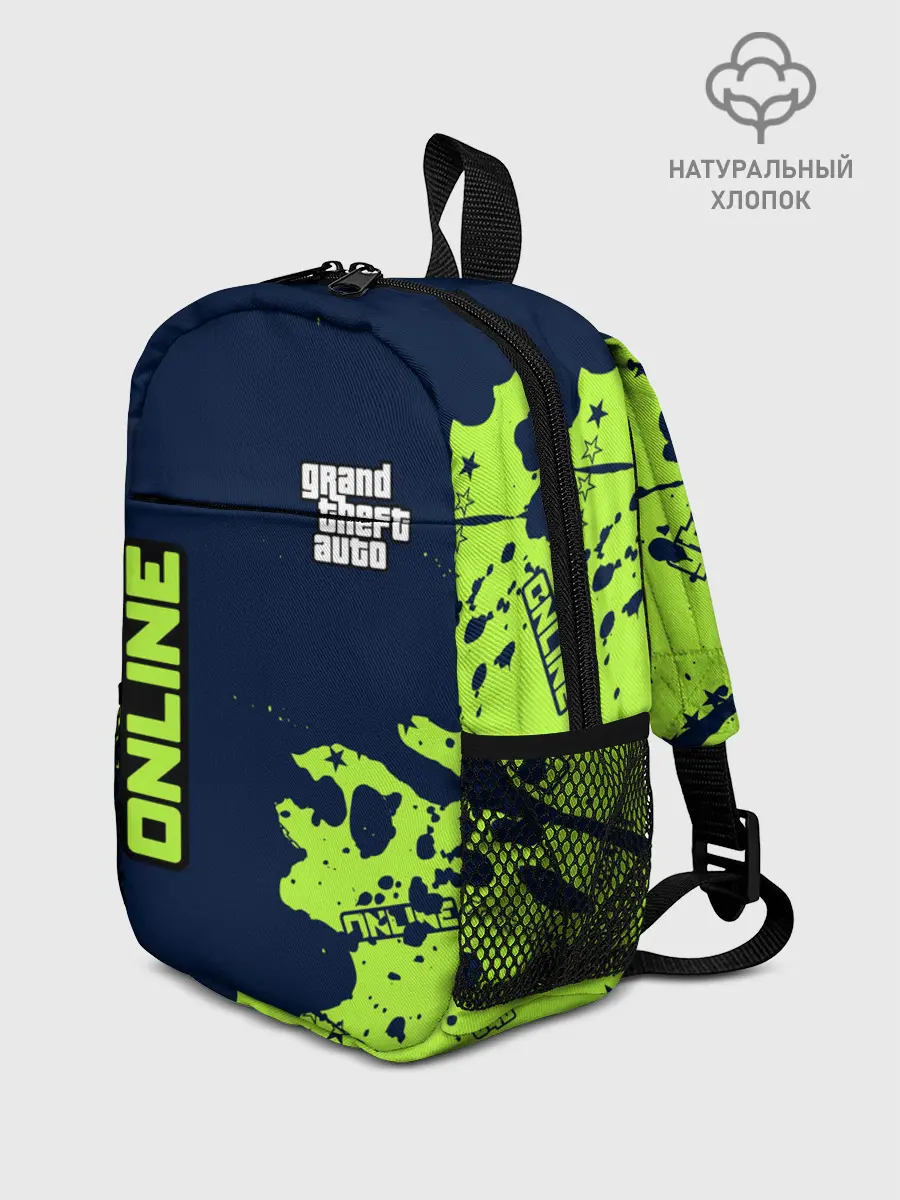 Рюкзак детский / GTA ONLINE / ГТА ОНЛАЙН