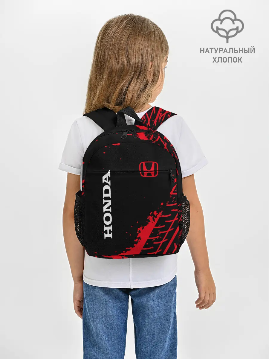 Рюкзак детский / HONDA / ХОНДА
