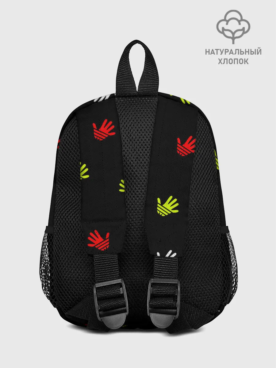 Рюкзак детский / Adios