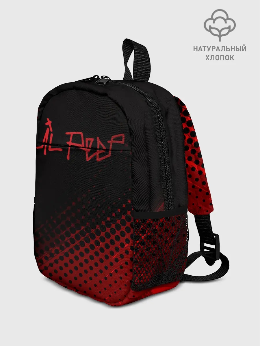 Рюкзак детский / Lil Peep