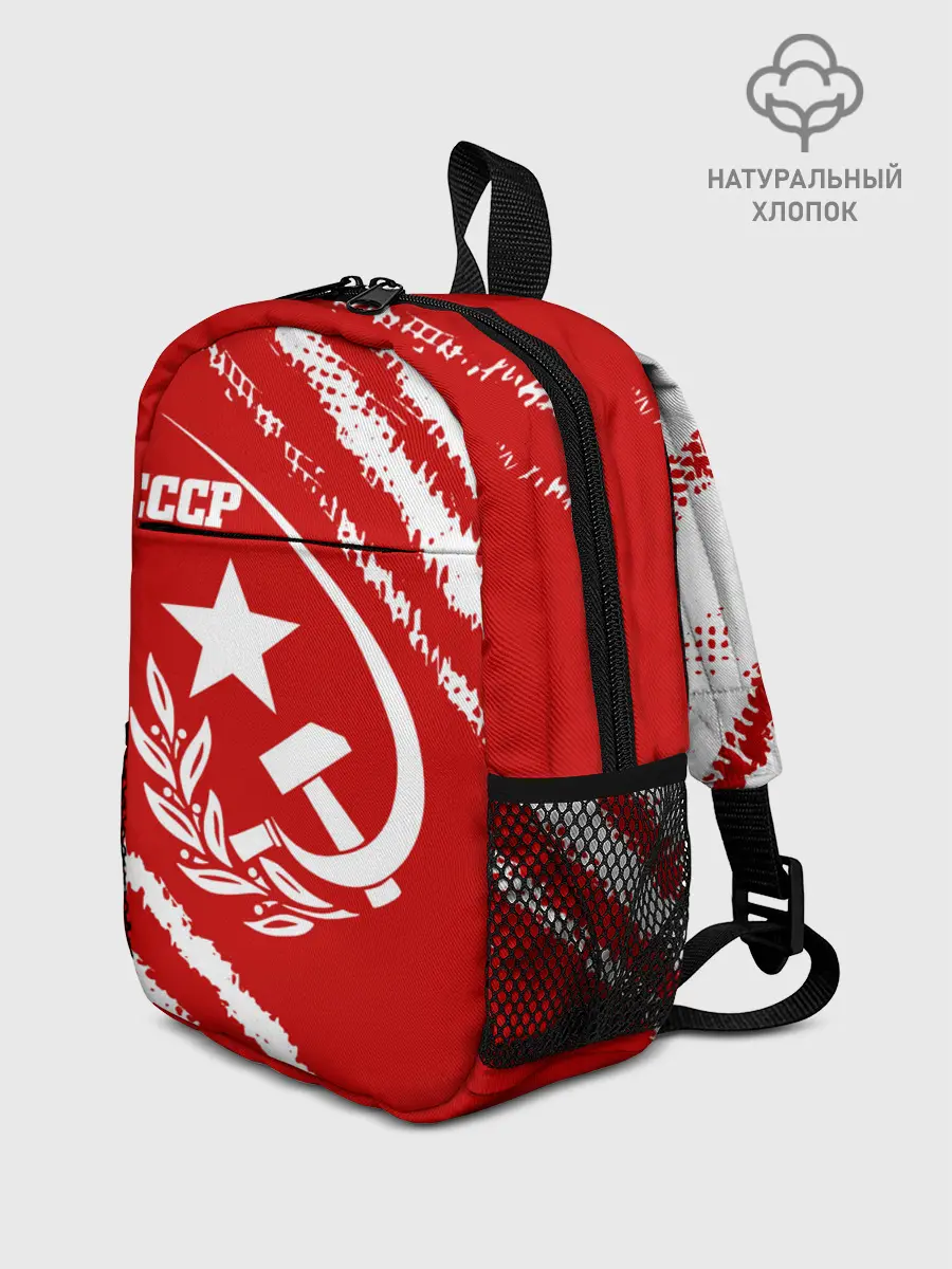 Рюкзак детский / СССР