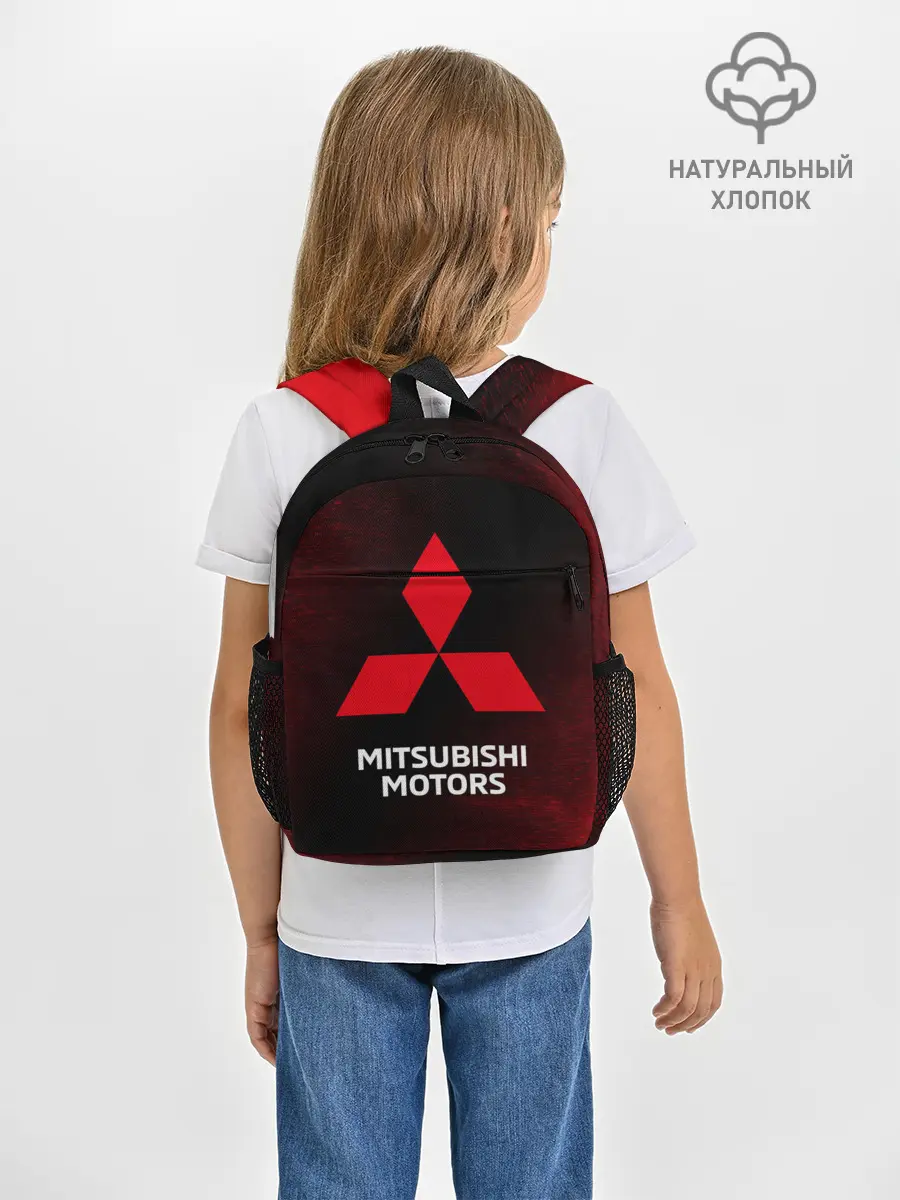 Рюкзак детский / MITSUBISHI / МИТСУБИСИ
