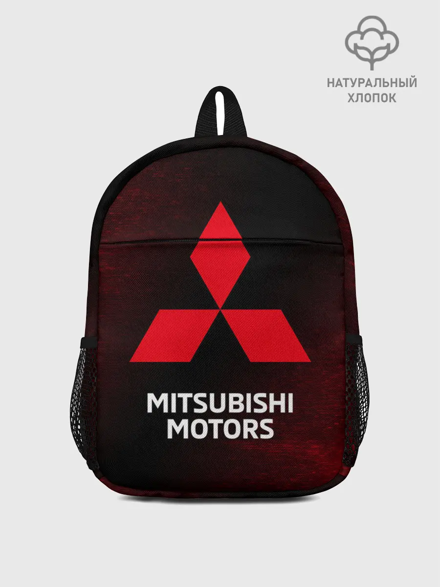 Рюкзак детский / MITSUBISHI / МИТСУБИСИ