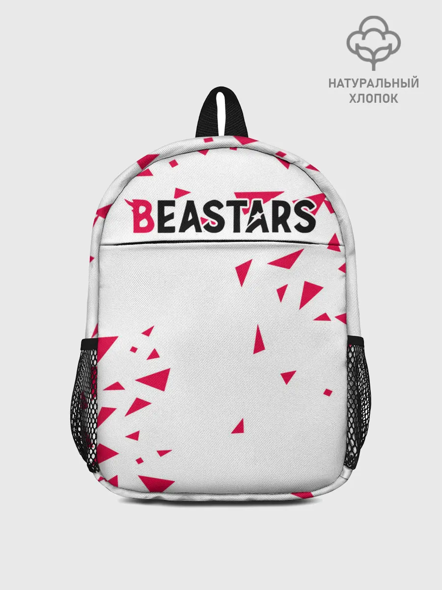 Рюкзак детский / Beastars треугольники