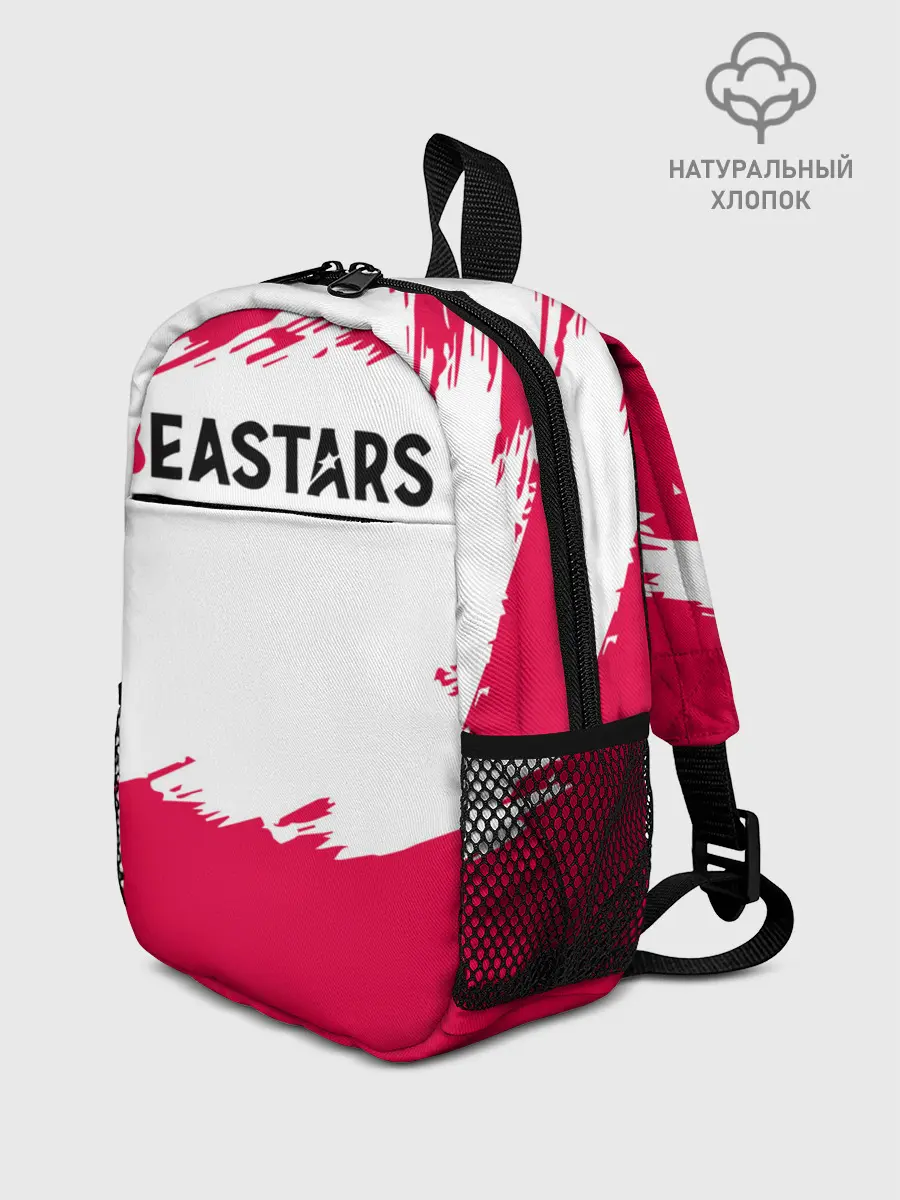 Рюкзак детский / Beastars белые линии