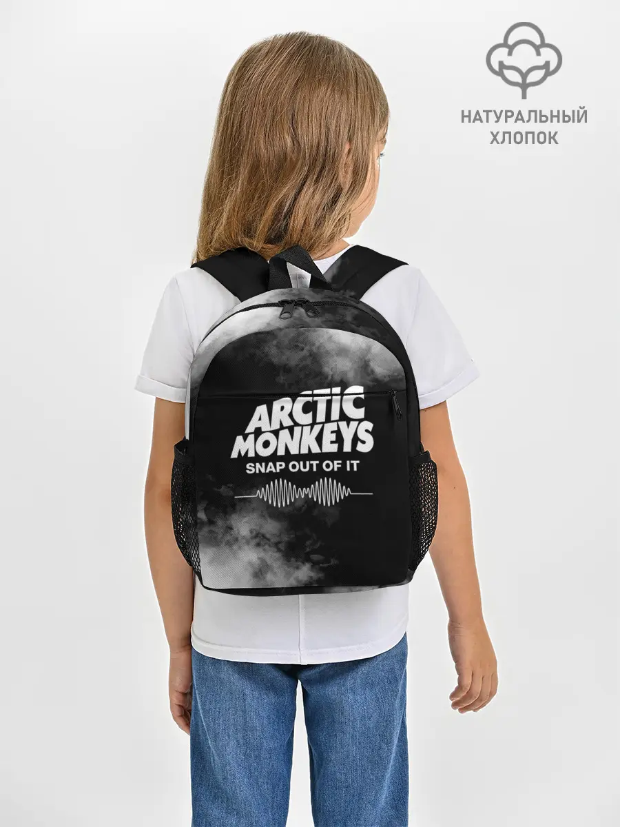 Рюкзак детский / Arctic Monkeys