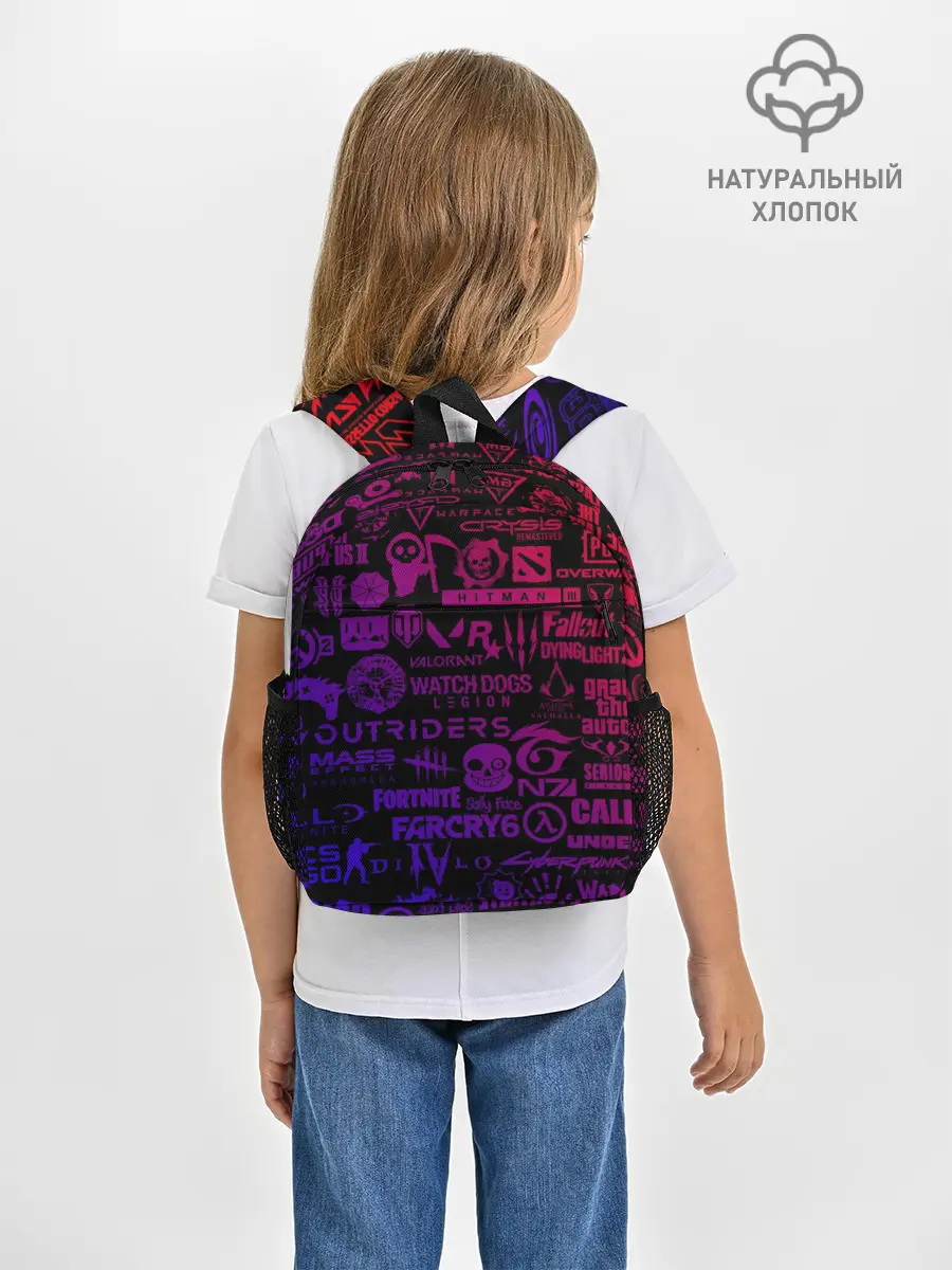 Рюкзак детский / Лучшие Игры | 2014-2021