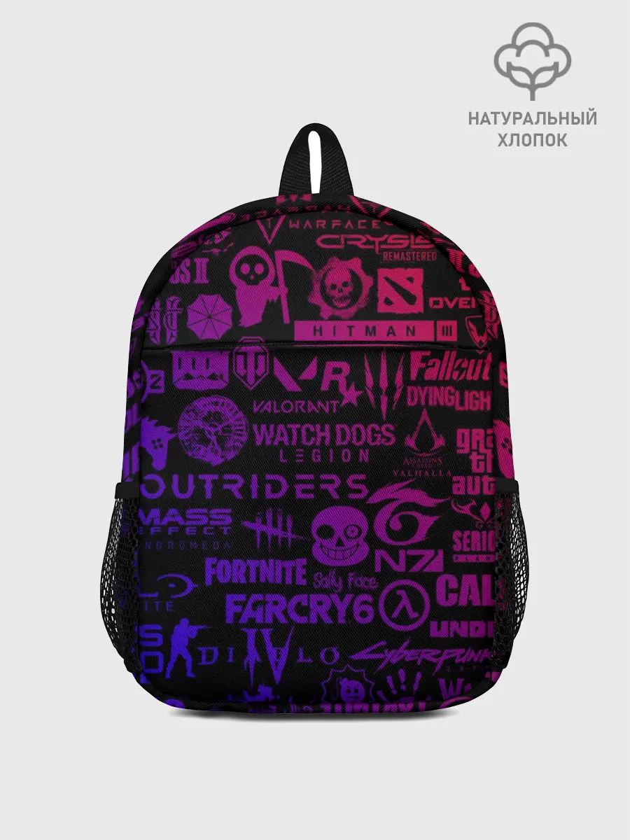 Рюкзак детский / Лучшие Игры | 2014-2021